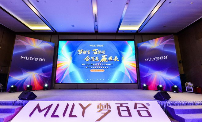 &#27431;&#23453;&#32593;&#39029;&#29256;&#30331;&#24405;&#20837;&#21475;&#45;&#27431;&#23453;&#40;&#20013;&#22269;&#41;