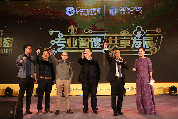 &#27431;&#23453;&#32593;&#39029;&#29256;&#30331;&#24405;&#20837;&#21475;&#45;&#27431;&#23453;&#40;&#20013;&#22269;&#41;