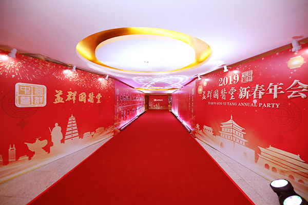 &#27431;&#23453;&#32593;&#39029;&#29256;&#30331;&#24405;&#20837;&#21475;&#45;&#27431;&#23453;&#40;&#20013;&#22269;&#41;