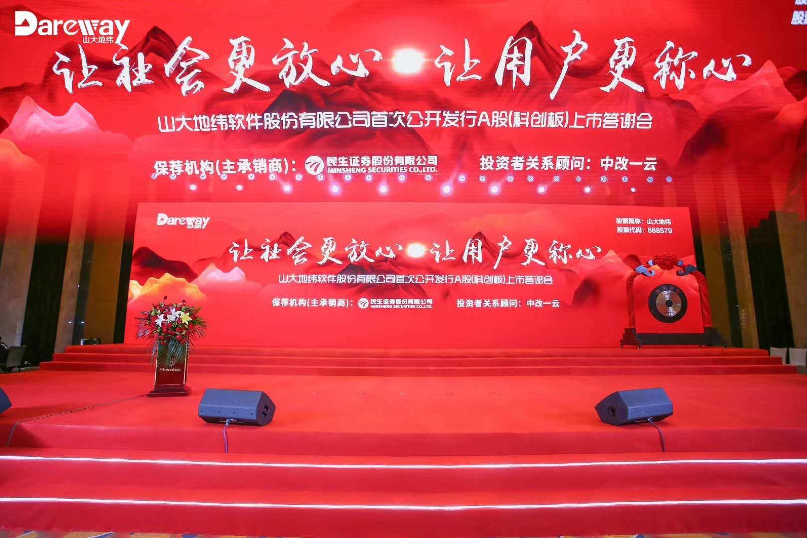 &#27431;&#23453;&#32593;&#39029;&#29256;&#30331;&#24405;&#20837;&#21475;&#45;&#27431;&#23453;&#40;&#20013;&#22269;&#41;
