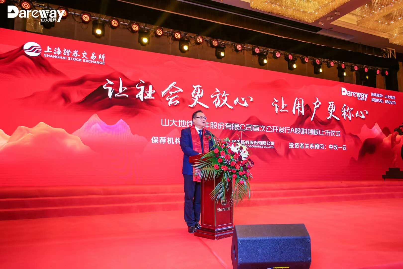 &#27431;&#23453;&#32593;&#39029;&#29256;&#30331;&#24405;&#20837;&#21475;&#45;&#27431;&#23453;&#40;&#20013;&#22269;&#41;