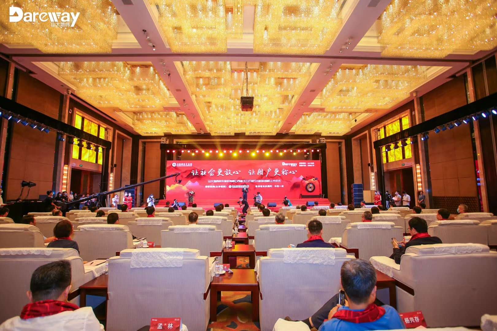 &#27431;&#23453;&#32593;&#39029;&#29256;&#30331;&#24405;&#20837;&#21475;&#45;&#27431;&#23453;&#40;&#20013;&#22269;&#41;